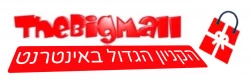 TheBigMall לוגו